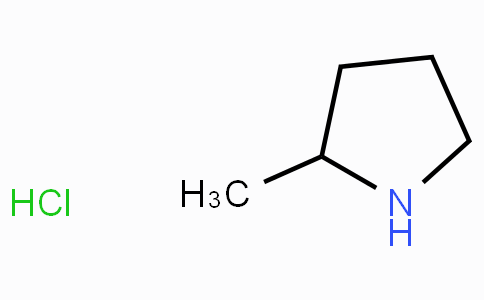 CAS No. 54677-53-1, 2-Methylpyrrolidine hydrochloride