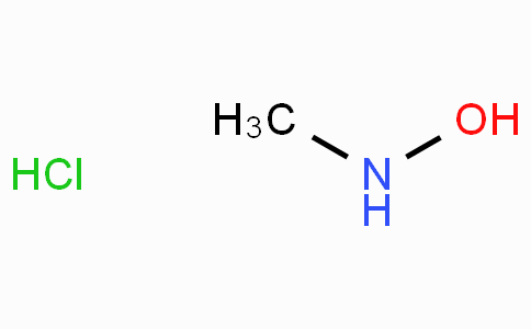 NO21748 | 4229-44-1 | N-メチルヒドロキシルアミン塩酸塩