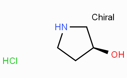 CAS No. 122536-94-1, (S)-Pyrrolidin-3-ol hydrochloride