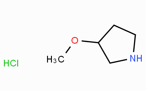 CAS No. 136725-50-3, 3-Methoxypyrrolidine hydrochloride