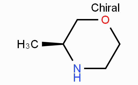 CAS No. 350595-57-2, (S)-3-Methylmorpholine