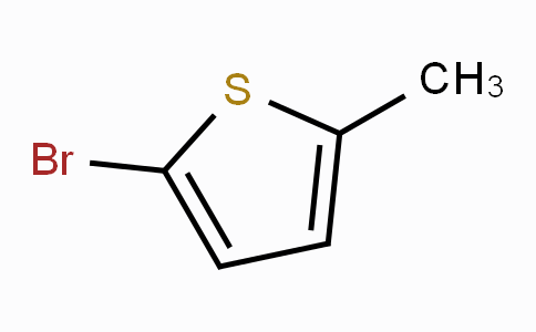 CAS No. 765-58-2, 2-Bromo-5-methylthiophene