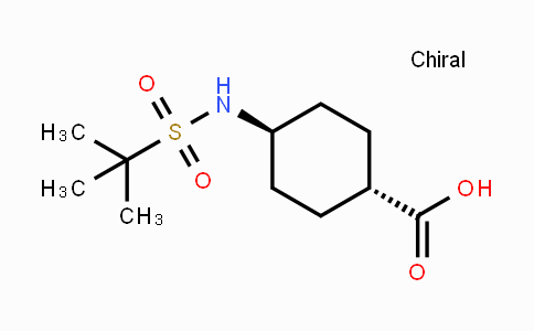 CAS No. 342578-12-5, (1R,4R)-4-(1,1-Dimethylethylsulfonamido)-cyclohexanecarboxylic acid