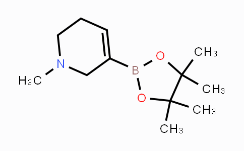 CAS No. 1254982-25-6, 1-Methyl-5-(4,4,5,5-tetramethyl-1,3,2-dioxaborolan-2-yl)-1,2,3,6-tetrahydropyridine