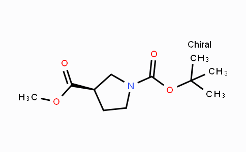CAS No. 441717-40-4, O1-tert-Butyl O3-methyl (3R)-pyrrolidine-1,3-dicarboxylate