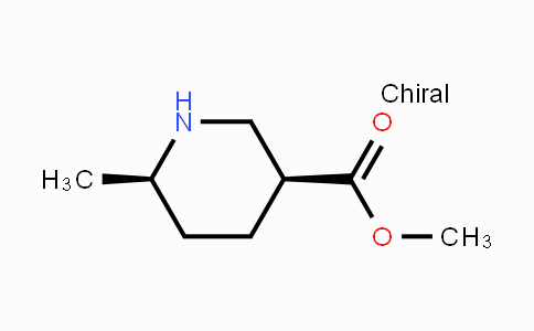 CAS No. 1009376-79-7, (3S,6R)-Methyl 6-methylpiperidine-3-carboxylate