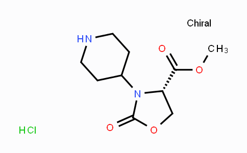CAS No. 1217447-70-5, Methyl (4S)-2-Oxo-3-piperidin-4-yl-1,3-oxazolidine-4-carboxylate hydrochloride