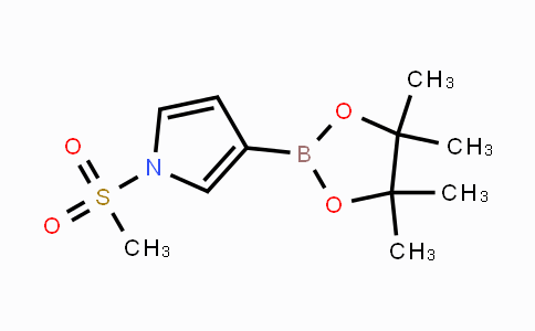 CAS No. 1256360-09-4, 1-(Methylsulfonyl)-3-(4,4,5,5-tetramethyl-1,3,2-dioxaborolan-2-yl)-1H-pyrrole