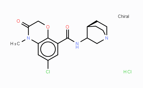CAS No. 123040-16-4, Azasetron hydrochloride