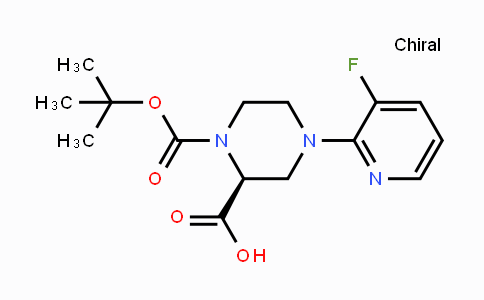CAS No. 1787072-29-0, (S)-1-(tert-Butoxycarbonyl)-4-(3-fluoropyridin-2-yl)piperazine-2-carboxylic acid