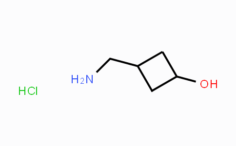 CAS No. 1427386-91-1, 3-(Aminomethyl)cyclobutanol hydrochloride