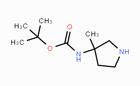 CAS No. 147459-52-7, 3-(Boc-amino)-3-methylpyrrolidine