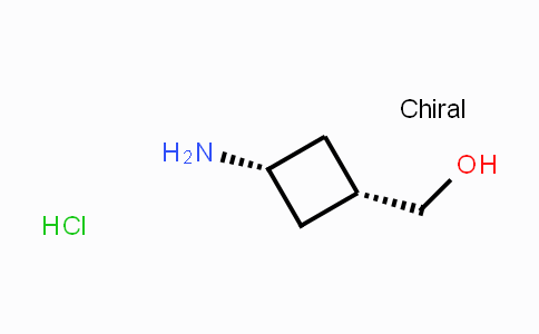 142733-65-1 | Cis-3-Amino-cyclobutanemethanol hydrochloride