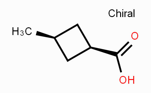 CAS No. 87863-08-9, cis-3-Methylcyclobutanecarboxylic acid