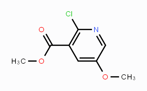 CAS No. 1256791-15-7, Methyl 2-chloro-5-methoxynicotinate