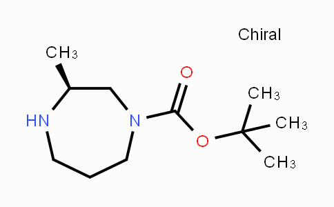 CAS No. 194032-32-1, (S)-tert-Butyl 3-methyl-1,4-diazepane-1-carboxylate