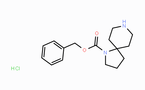 CAS No. 1385696-68-3, 1-Cbz-1,8-diazaspiro[4.5]decane hydrochloride
