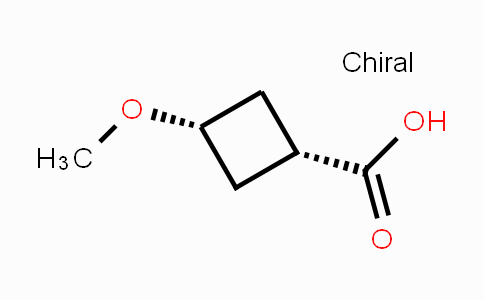 CAS No. 552849-35-1, cis-3-Methoxycyclobutanecarboxylic acid