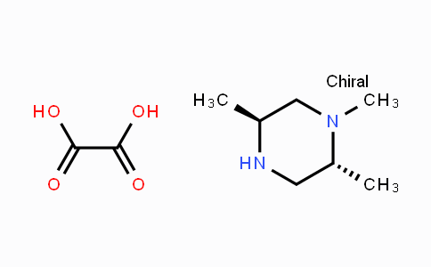 CAS No. 1046788-78-6, (2R,5S)-1,2,5-Trimethylpiperazine oxalate