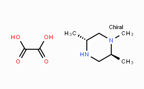 CAS No. 1152367-85-5, (2S,5R)-1,2,5-Trimethylpiperazine oxalate