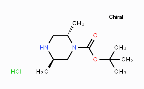 CAS No. 548762-66-9, (2S,5R)-tert-Butyl 2,5-dimethylpiperazine-1-carboxylate hydrochloride