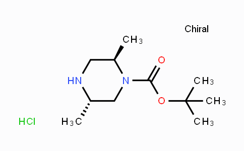 CAS No. 792969-69-8, (2R,5S)-tert-Butyl 2,5-dimethylpiperazine-1-carboxylate hydrochloride