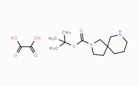 CAS No. 1706436-59-0, 2-Boc-2,7-diazaspiro[4.5]decane oxalate