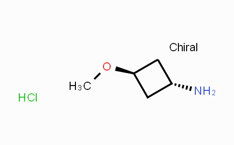 CAS No. 1408074-49-6, trans-3-Methoxycyclobutanamine hydrochloride