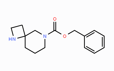 CAS No. 1334499-75-0, Benzyl 1,6-diazaspiro[3.5]nonane-6-carboxylate