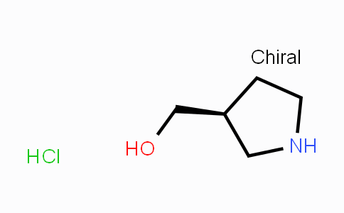 CAS No. 1316087-88-3, (S)-3-Hydroxymethylpyrrolidine hydrochloride