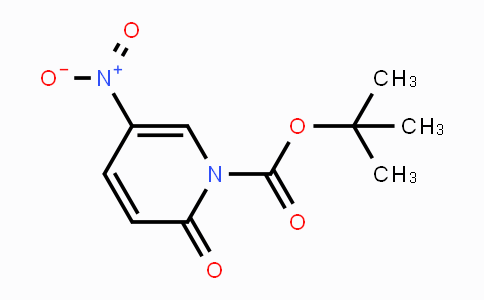 CAS No. 1706436-34-1, tert-Butyl 5-nitro-2-oxopyridine-1(2H)-carboxylate