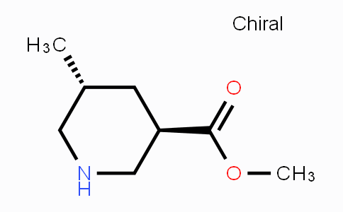 CAS No. 405513-10-2, (3R,5R)-Methyl 5-methylpiperidine-3-carboxylate