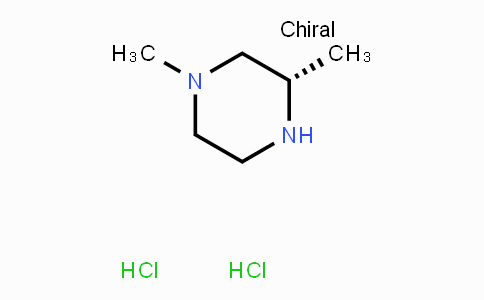 CAS No. 1152110-30-9, (S)-1,3-Dimethylpiperazine dihydrochloride