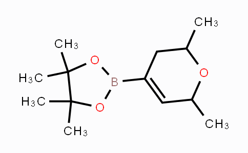 CAS No. 1394909-88-6, 2-(2,6-Dimethyl-3,6-dihydro-2H-pyran-4-yl)-4,4,5,5-tetramethyl-1,3,2-dioxaborolane