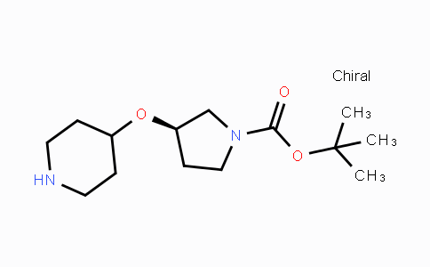 CAS No. 926906-41-4, tert-Butyl (3R)-3-(piperidin-4-yloxy)-pyrrolidine-1-carboxylate