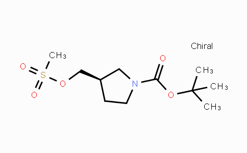 CAS No. 177947-76-1, (R)-tert-Butyl 3-(((methylsulfonyl)oxy)-methyl)pyrrolidine-1-carboxylate