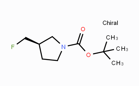 CAS No. 876617-33-3, (R)-tert-Butyl 3-(fluoromethyl)-pyrrolidine-1-carboxylate