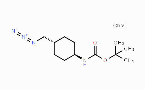 MC103326 | 956352-36-6 | Carbamic acid, N-[trans-4-(azidomethyl)-cyclohexyl]-, 1,1-dimethylethyl ester