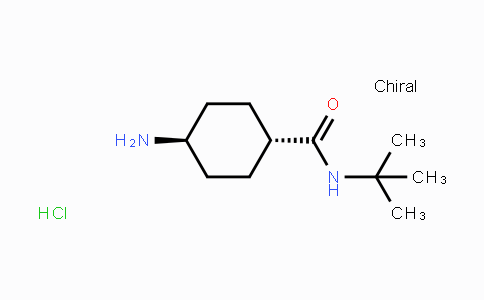 CAS No. 1013111-85-7, trans-4-Amino-N-tert-butylcyclohexanecarboxamide hydrochloride