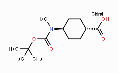 CAS No. 609805-41-6, trans-4-[N-Methyl-N-(tert-butoxycarbonyl)-amino]cyclohexanecarboxylic acid