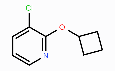 CAS No. 1288989-60-5, 3-Chloro-2-cyclobutoxypyridine