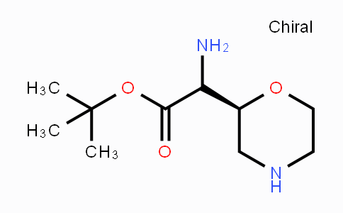 CAS No. 875551-59-0, (S)-2-(Boc-aminomethyl)morpholine
