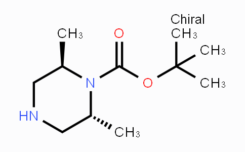 CAS No. 574007-62-8, (2R,6R)-tert-Butyl 2,6-dimethylpiperazine-1-carboxylate