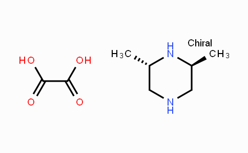 CAS No. 402832-69-3, (2S,6S)-2,6-Dimethylpiperazine oxalate