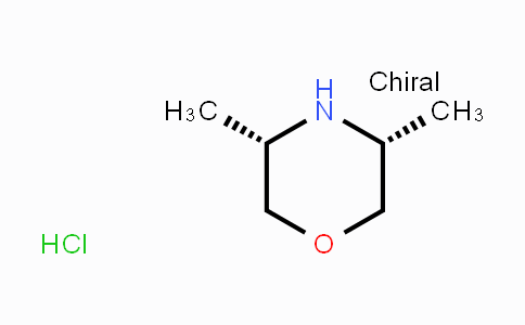 CAS No. 154596-17-5, cis-3,5-Dimethylmorpholine hydrochloride