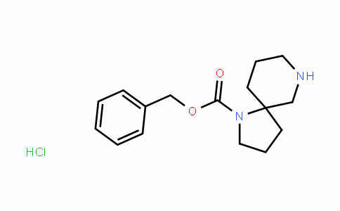 CAS No. 1523571-82-5, 1-Cbz-1,7-diaza-spiro[4.5]decane hydrochloride