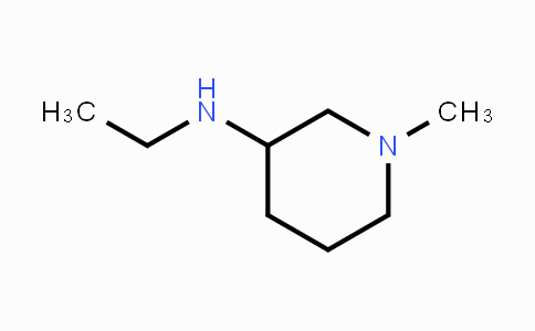CAS No. 1248952-99-9, N-Ethyl-1-methylpiperidin-3-amine