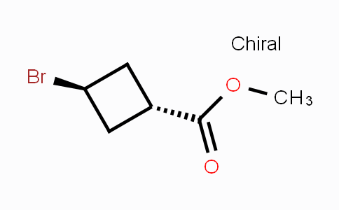 CAS No. 1523618-35-0, Methyl trans-3-bromocyclobutane-1-carboxylate