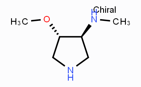 CAS No. 252574-01-9, (3S,4S)-4-Methoxy-N-methylpyrrolidin-3-amine