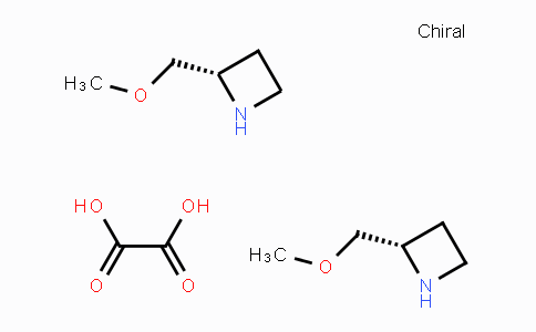 CAS No. 935668-27-2, (2S)-2-(Methoxymethyl)azetidine hemioxalate